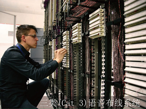 超三类（Cat 3）...