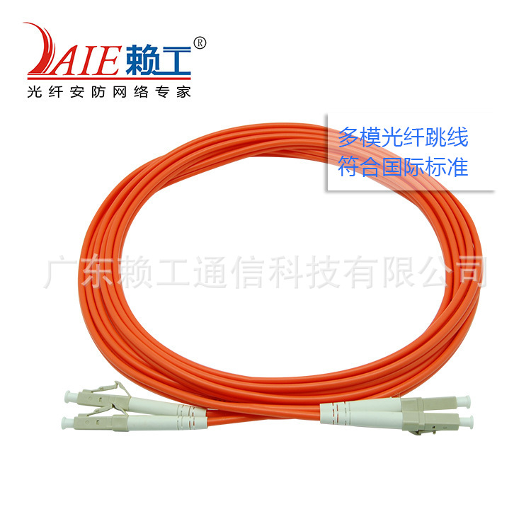 双芯单模电信级SC-...